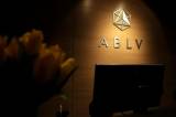 Суд ЕС отклонил апелляционную жалобу "ABLV Bank"