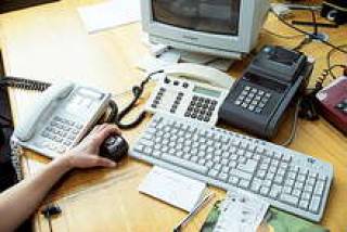 У меня зазвонил телефон...