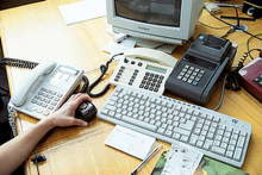 У меня зазвонил телефон...