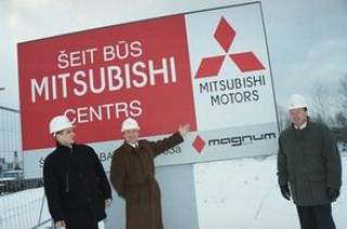 Magnum Auto: первый выстрел