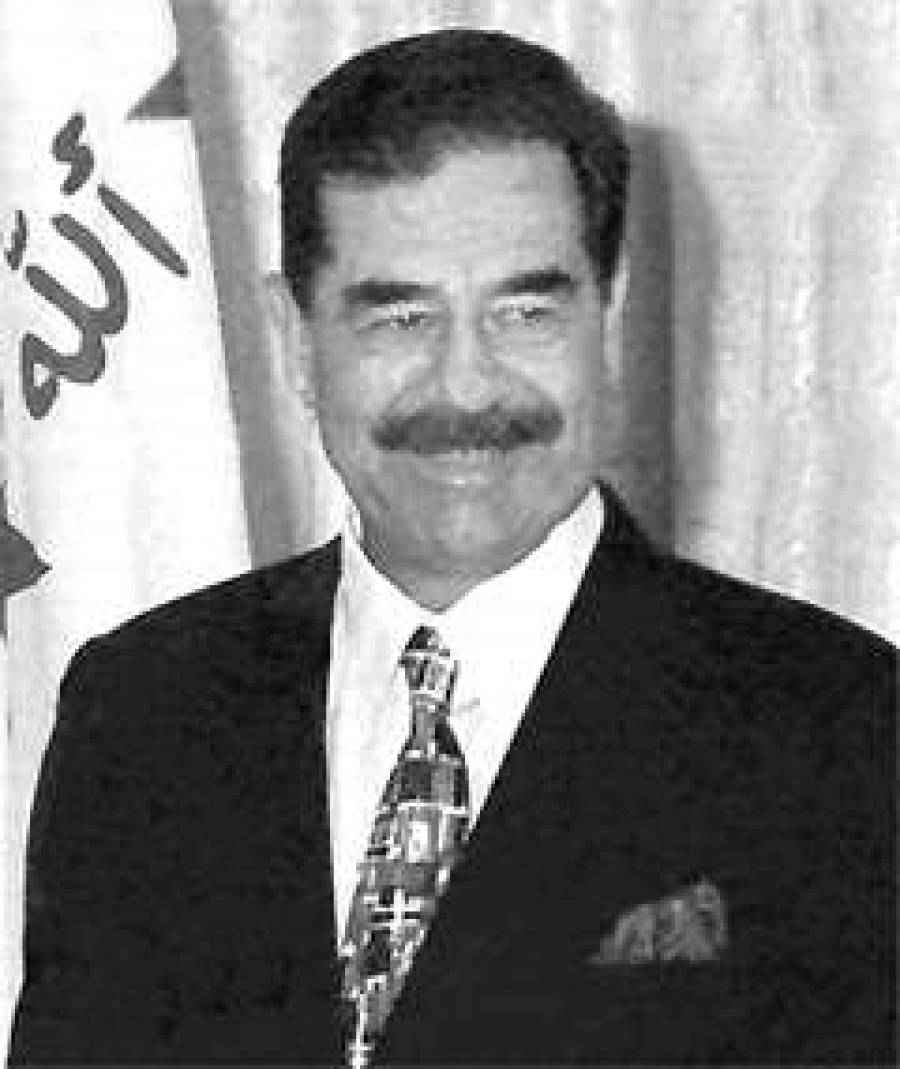 Хусейн смастерил бомбу