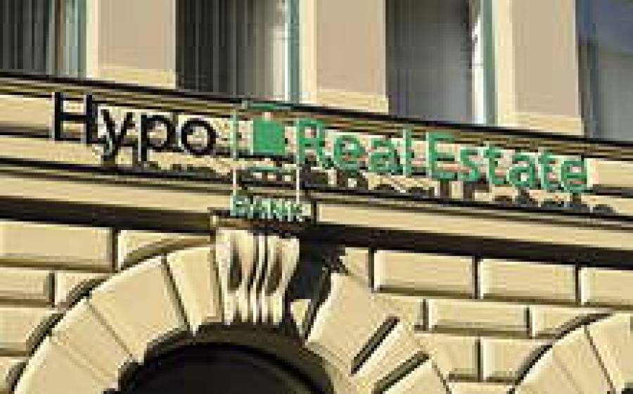 Hypo Real Estate — первый кандидат на вылет из частного сектора.