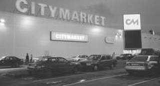 Kesko готовится к экспансии по всей Балтии
