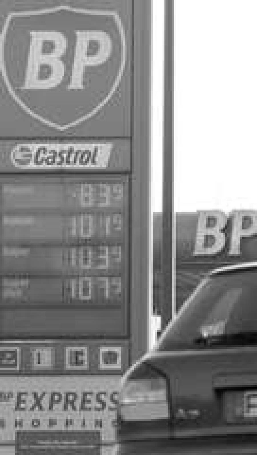 British Petroleum меняет стратегию