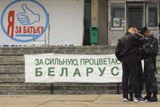 Ослабевшая Белоруссия может стать легкой добычей приватизаторов с Запада или Востока.