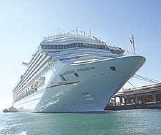 Новости компаний