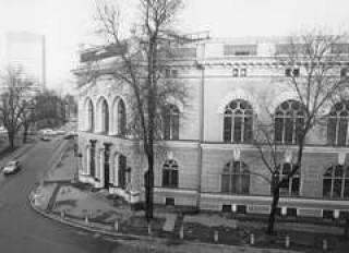 Банк Латвии не перестанет надзирать