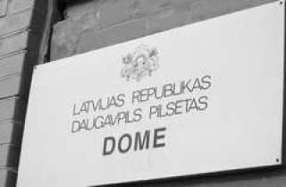 Даугавпилс загнан в долговую яму