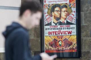 Фильм о выдуманном покушении на Ким Чен Ына выходит в прокат