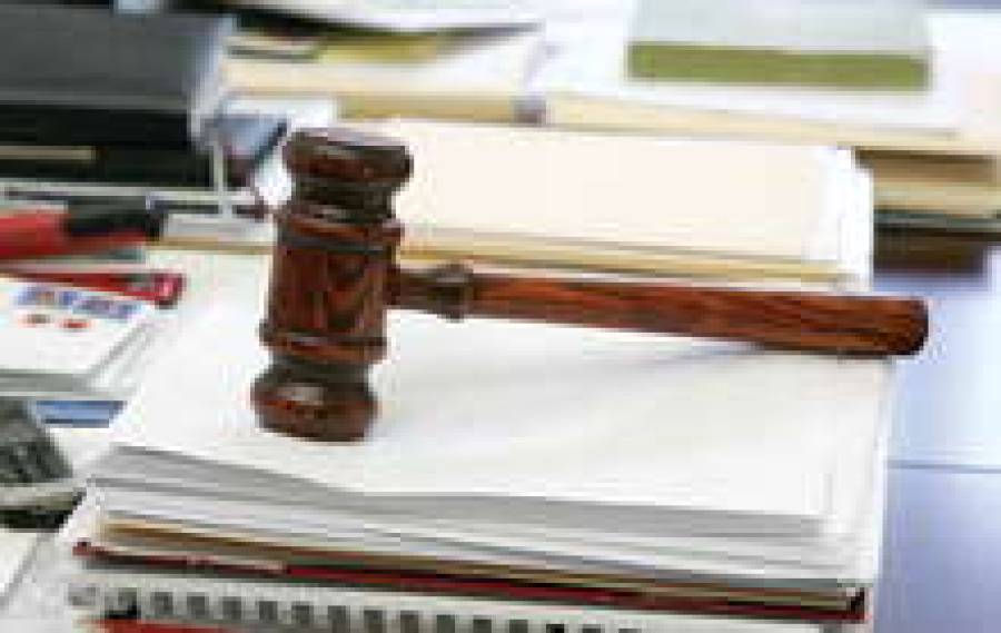 Судебный дуршлаг готов к работе