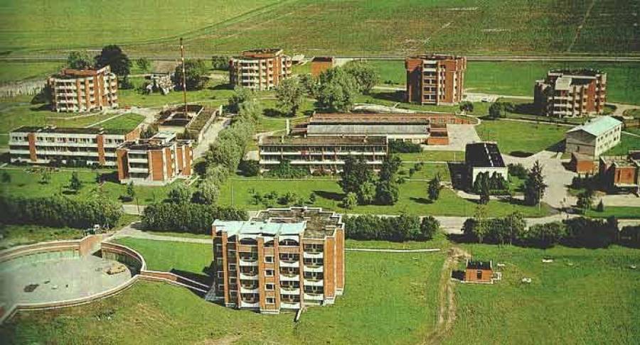 Колхоз Накотне (1985 год).