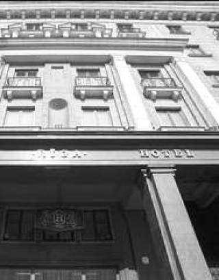 Гостиница &quot;Рига&quot; 20 лет спустя
