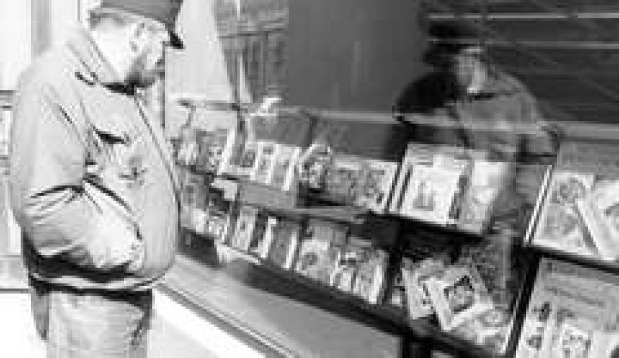  Крупным книгоиздателям опасаться нечего.