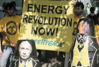 Активисты Greenpeace против сотрудничества России и Турции в энергетической сфере.