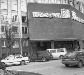  Оценивать Latvenergo будут вдоль и поперек. 