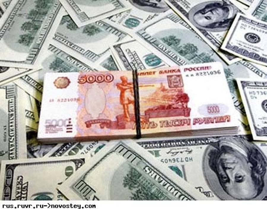 Центробанк России о вредных привычках россиян