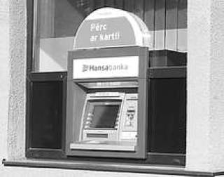 Новости компаний