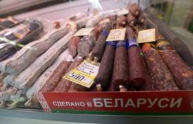 Россия запретила ввоз почти всего мяса из Беларуси