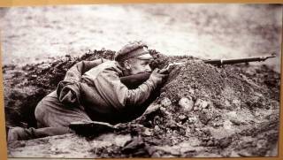 Латышский стрелок. 1916 год.