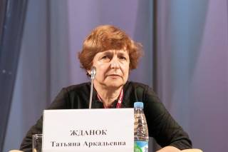 Жданок рассказала, кто в ЕС не любит Россию