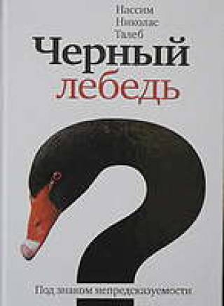 Книги по делу