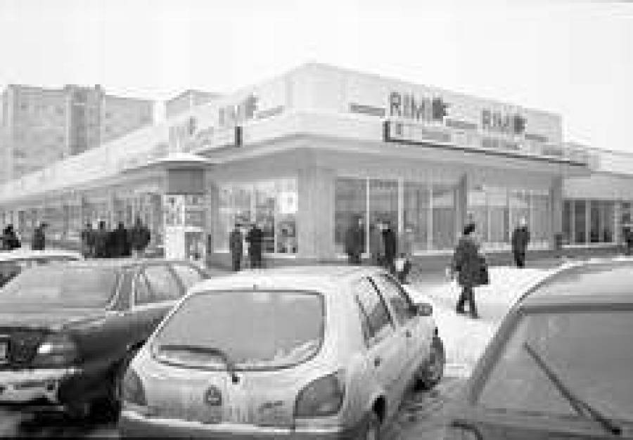 Поставщики доверяют Rimi