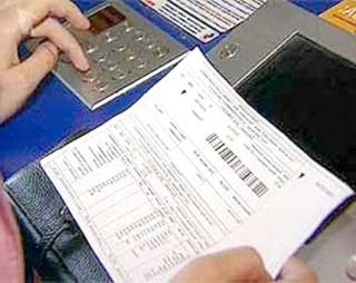 Порядок распределения коммунальных платежей