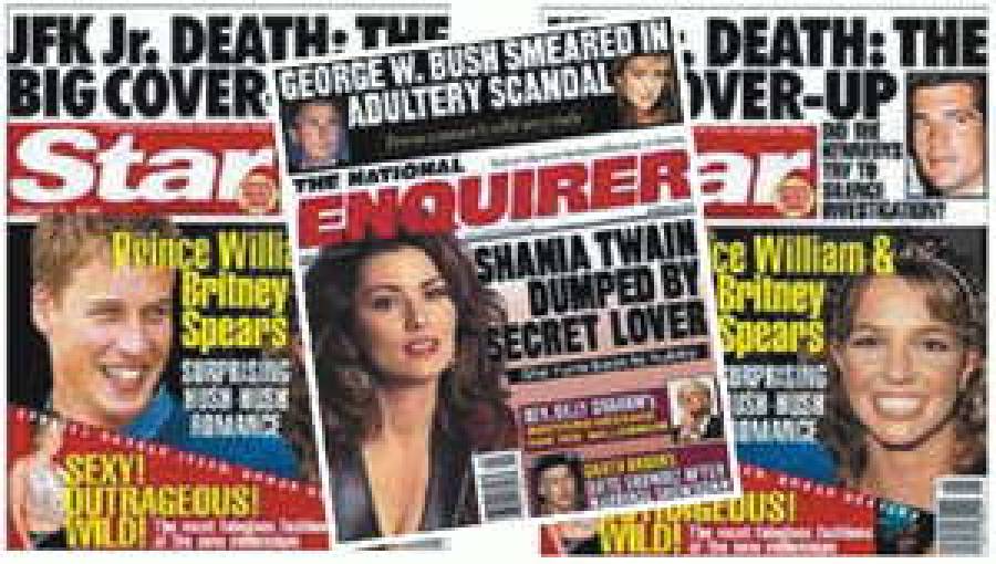 Век таблоидов