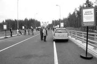 Окружная дорога в Саулкрасты.