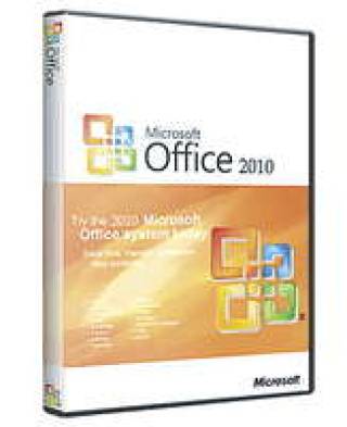 Офис номер 2010