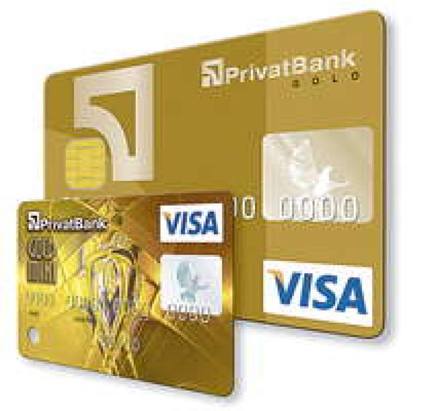 PrivatBank примерил мини