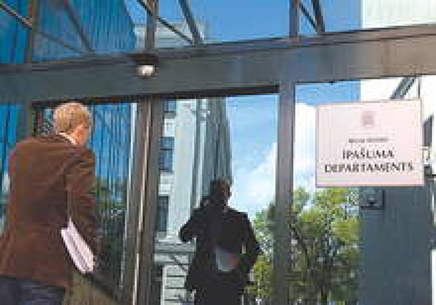 Добро пожаловать в безголовый департамент.