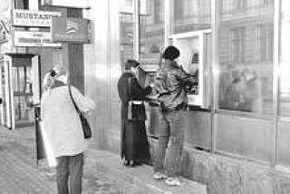 Банкоматы объединяются во имя населения