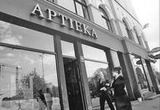 Бизнес в лицах и фактах
