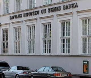 Hipotēku banka превращается в банк развития.