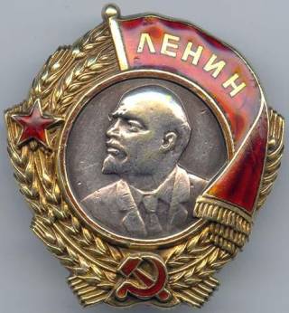 В Латвии торгуют орденами: Ленин уходит за 1700 евро, а Дружба народов — по 395 евро