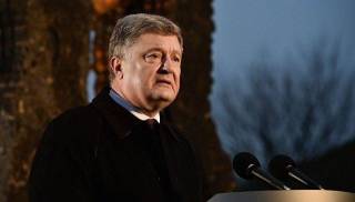 Дорогие президенты Украины