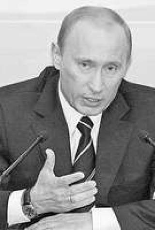 В.Путин: &quot;Я не правлю, я работаю&quot;