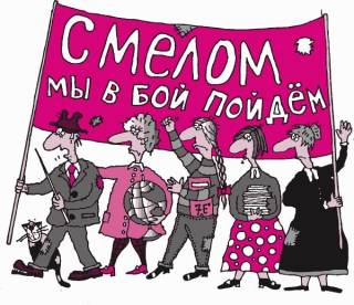 К лояльности с паяльником