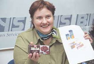 Выбирают брэнд года