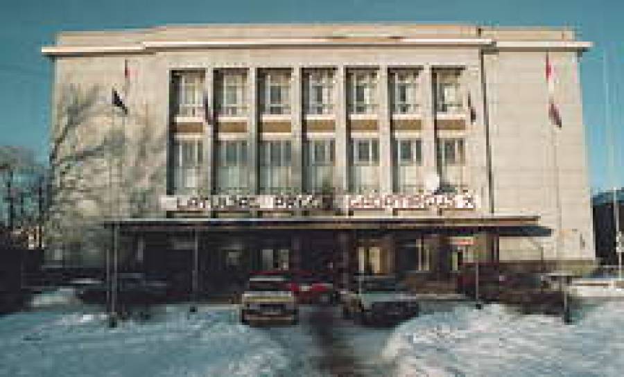 Из Дома спорта &quot;Даугава&quot; сделают конфетку