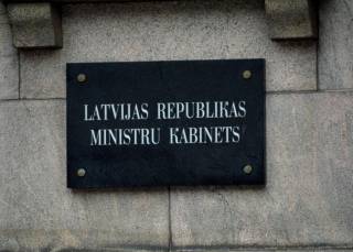 Сейм отклонил предложение сократить количество министерств