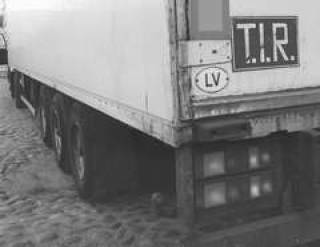  TIR -карнет — конкурентов нет!