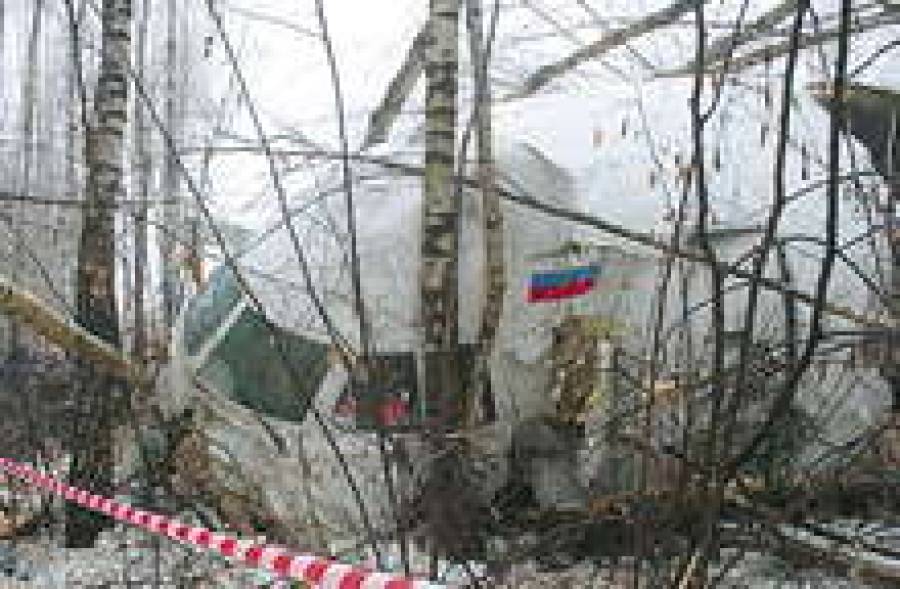 К счастью, туристов, летевших в Египет, на борту разбившегося лайнера не было.