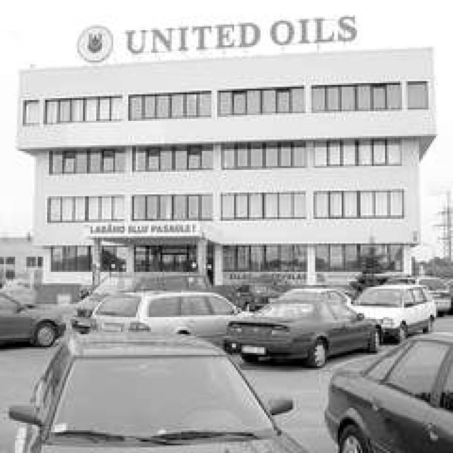 Новый латвийский брэнд от United Oils