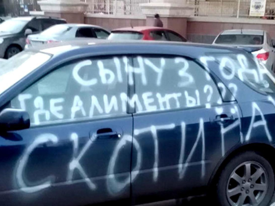 Жизнь латвийских должников по алиментам хотят усложнить еще больше