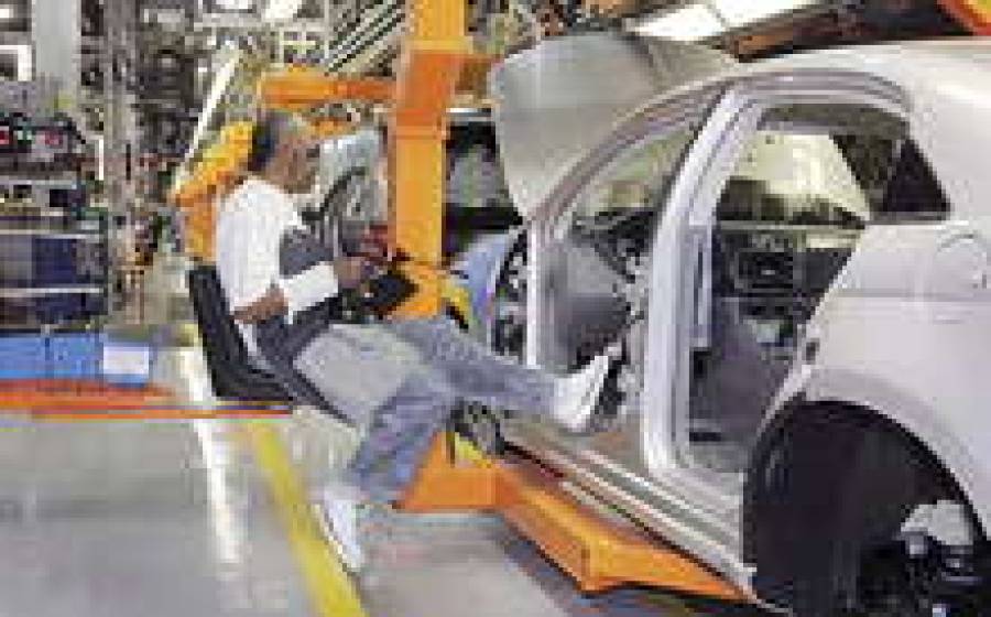 Chrysler снова выставлен на продажу.