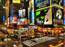 Расходы на рекламу в мире превысили 1 трлн долларов США