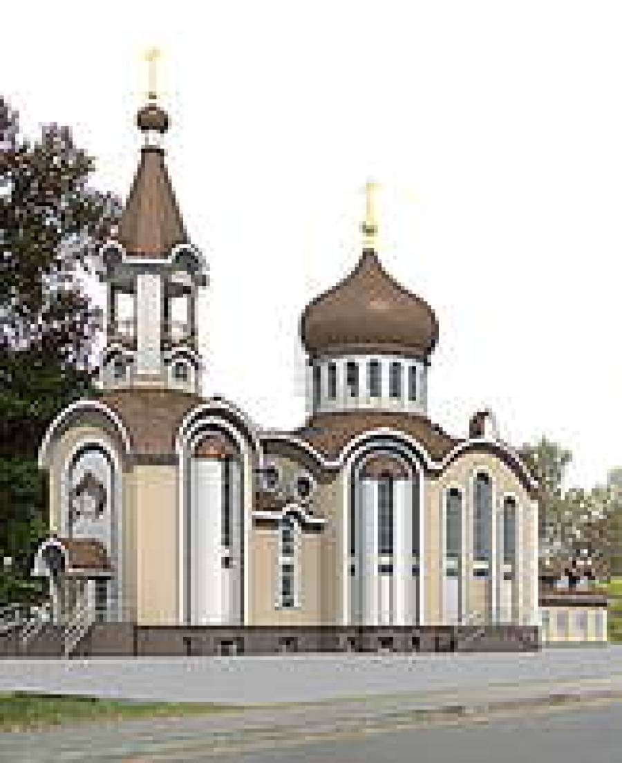 Важна любая лепта