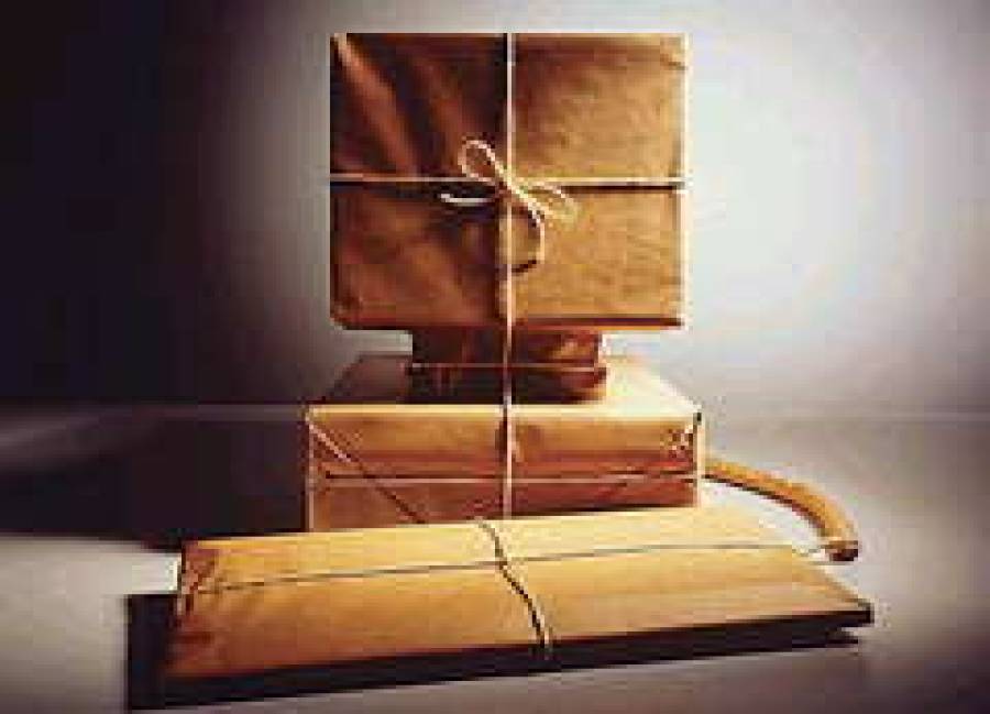 Упакованные файлы